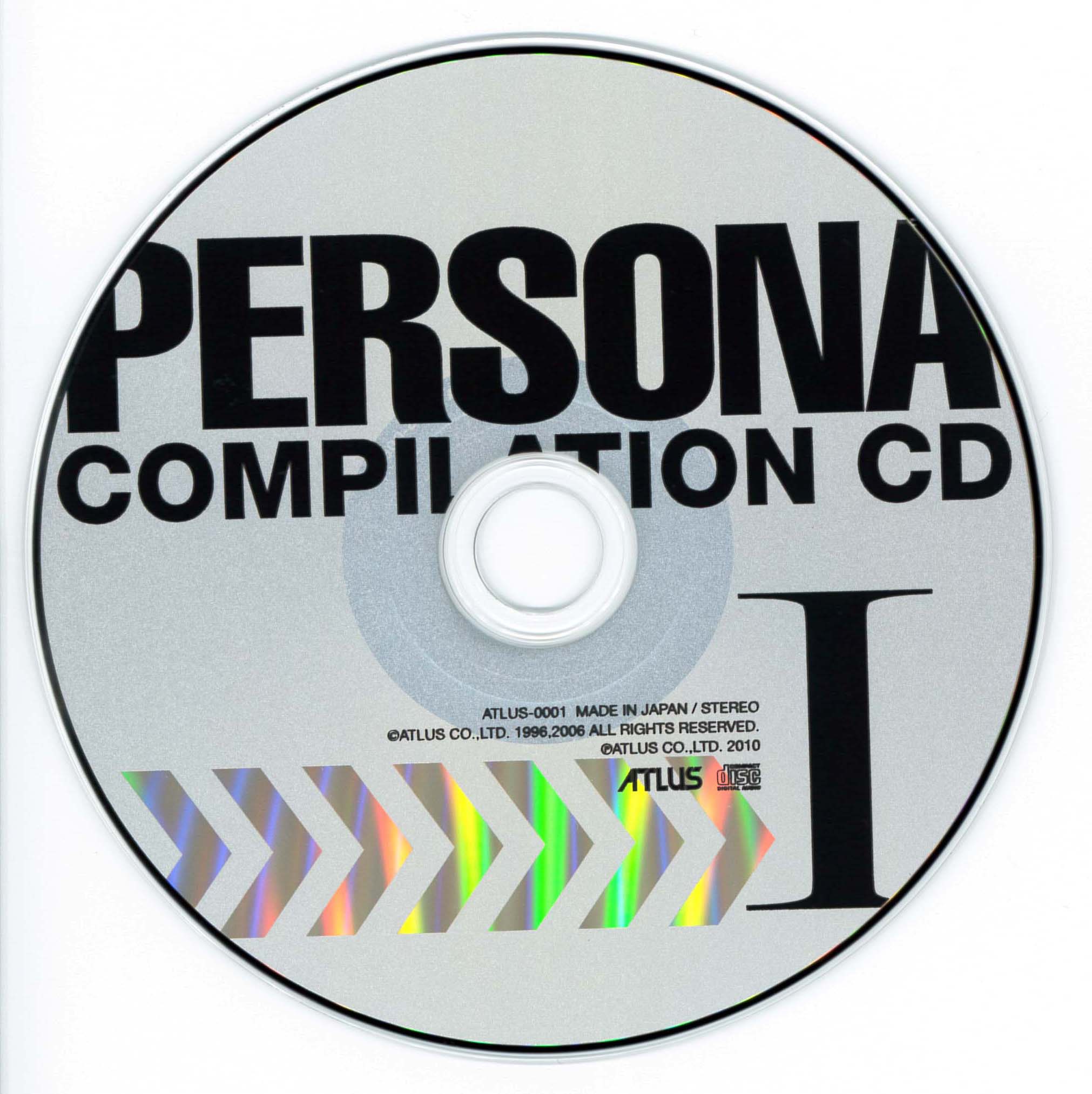 Amazon.co.jp: ペルソナコンピレーションCD-BOX : ゲーム